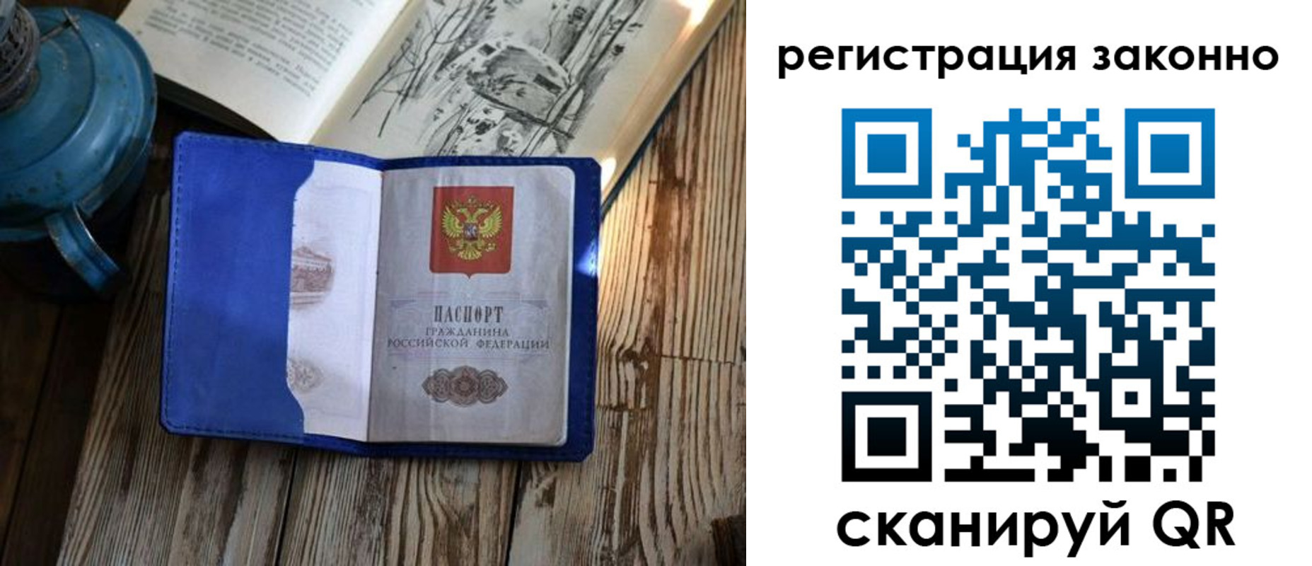 форма 3 в Кулебаки