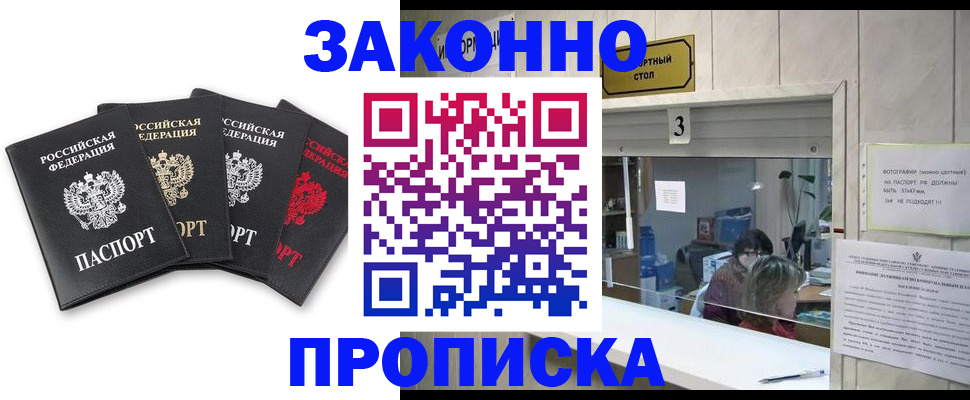 форма 3 в Кулебаки