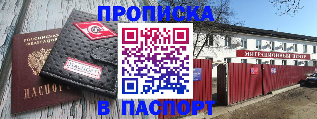 форма 3 в Кулебаки