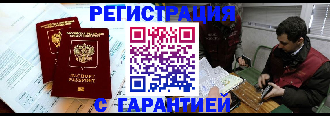форма 3 в Кулебаки